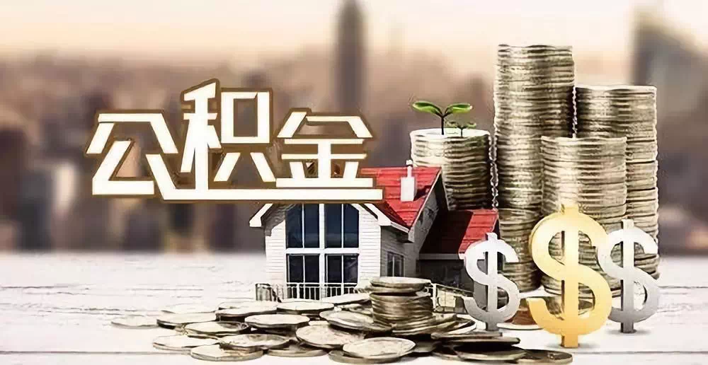 广州市花都区私人资金. 私人投资. 资金管理